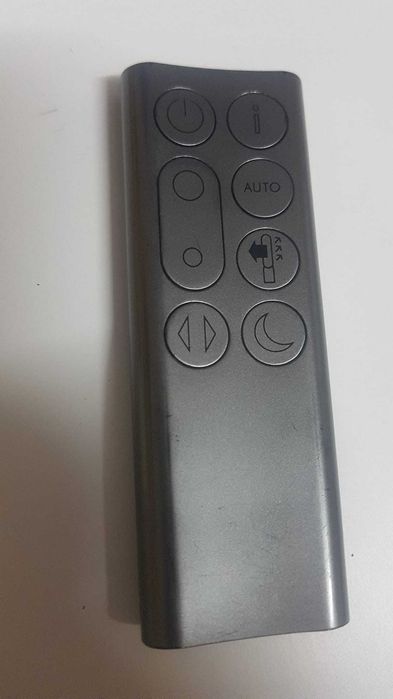 Purificator de aer Dyson Purifier Cool TP07