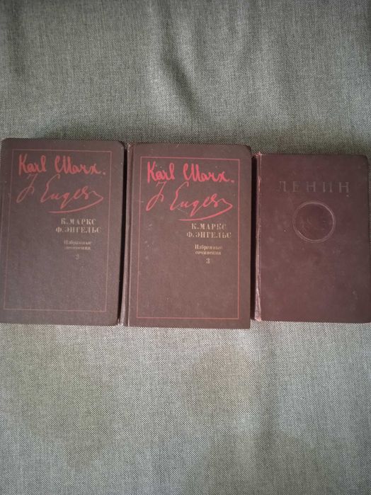Книги Ленина продам.