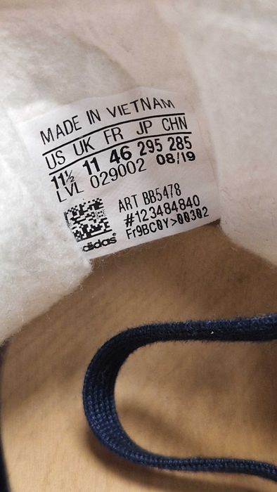 Оригинални мъжки маратонки- Adidas Gazzele