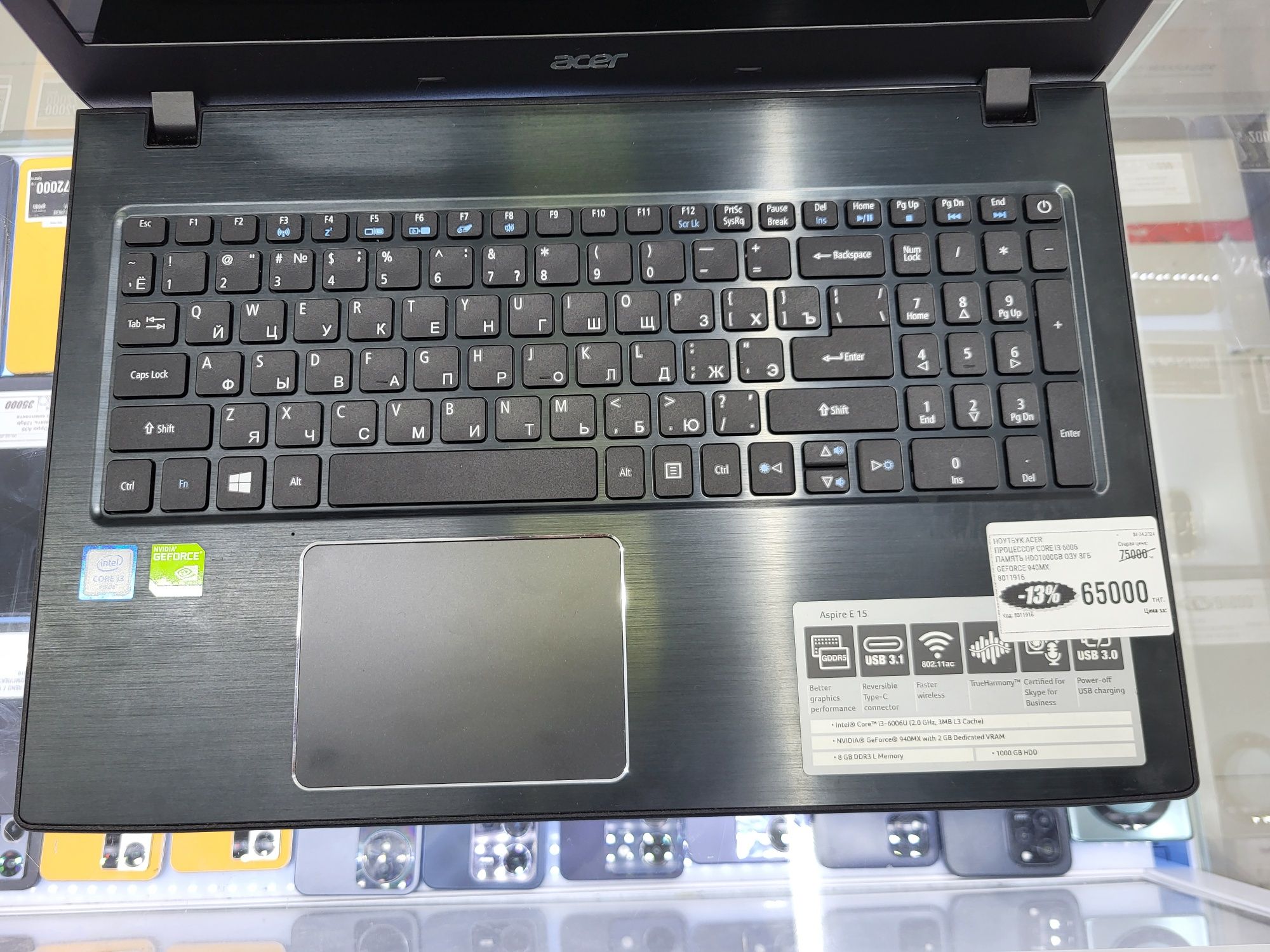 Ноутбук Acer core i3 6006U Hdd1000gb озу 8гб Geforce 940Mx рассрочка
