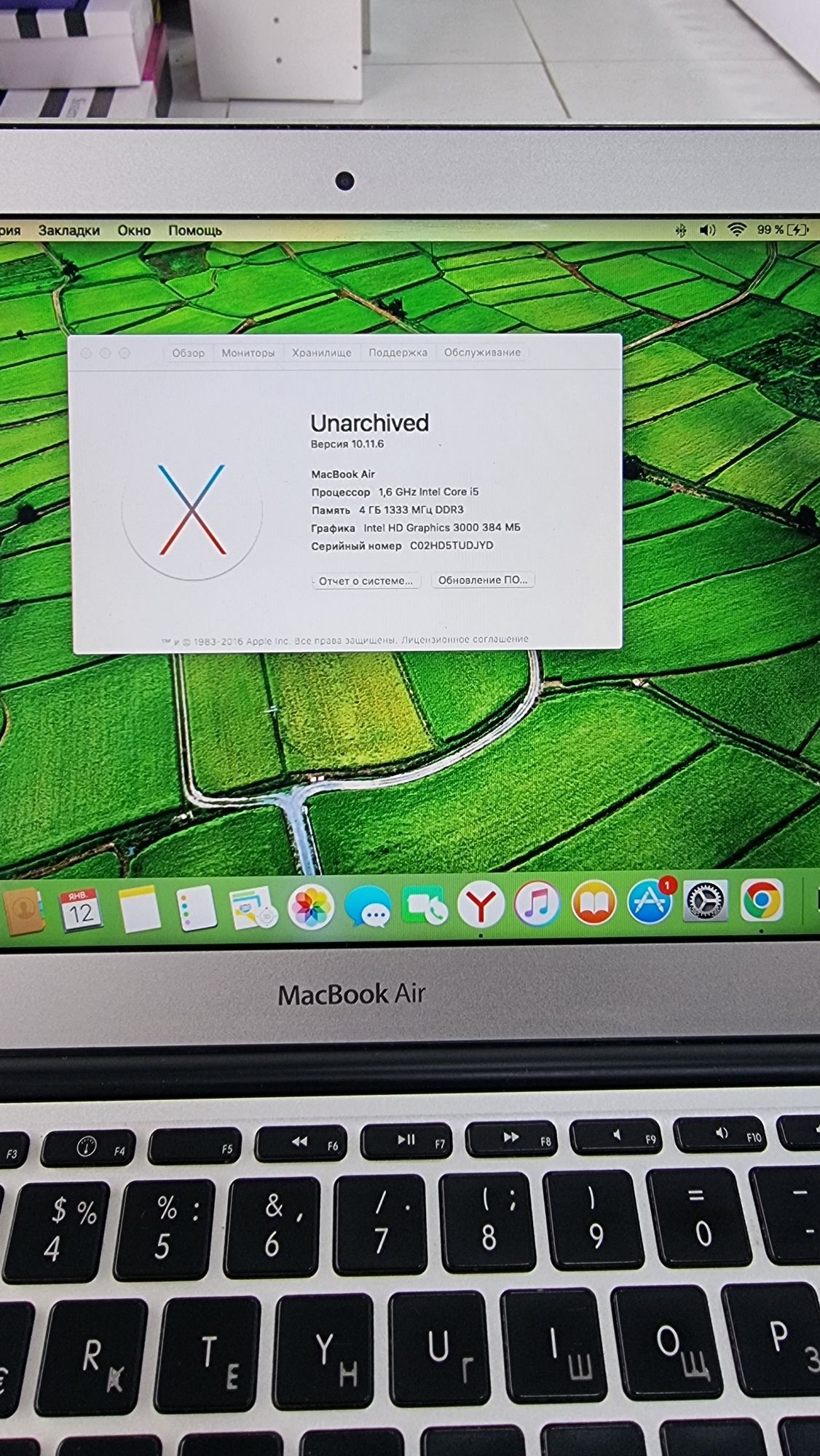 Macbook air 11.6