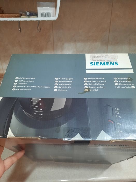 Siemens kofedamlagich orginal