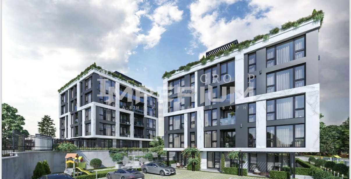 В продажба * Нов проект * м-ст Кабакум град Варна * Вече в строеж *