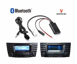 Bluetooth 5.0 адаптер за Mercedes W169 W164 W203 W209 Блутут мерцедес