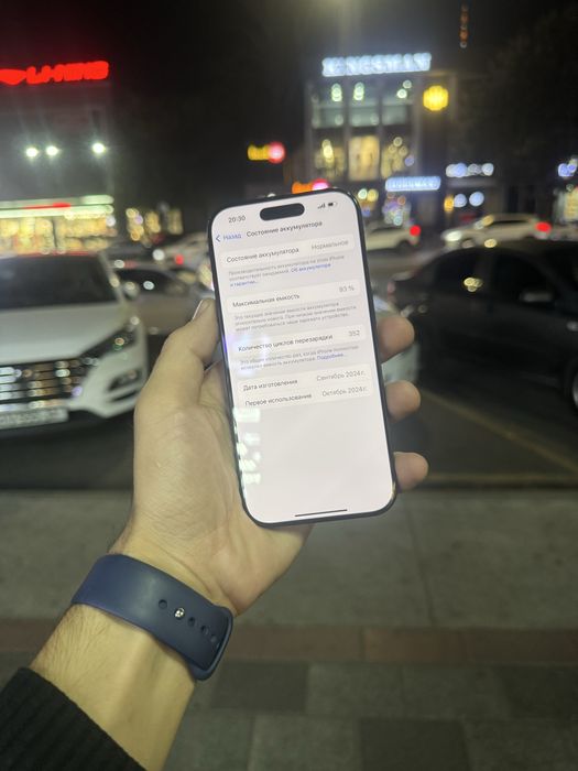 Iphone 16 pro 256 gb