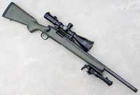 MODEL PUTERNIC! Arma ~Modificata ~4J~ Pusca Sniper Cu Luneta!! Airsoft