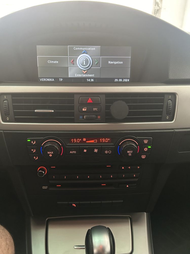 BMW 325i N52 Само задно