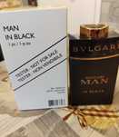 Bulgari Man in Black