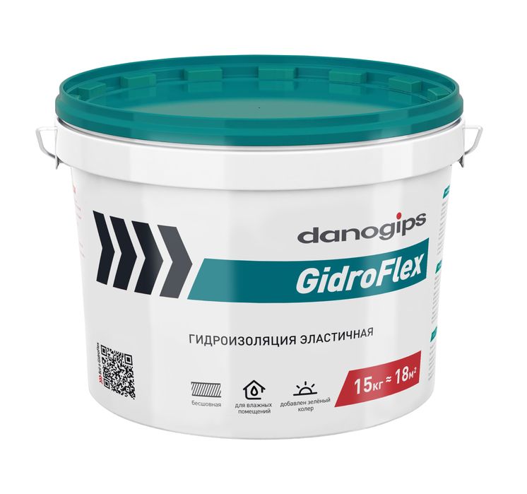 Гидроизоляция эластичная Danogips GidroFlex 15кг