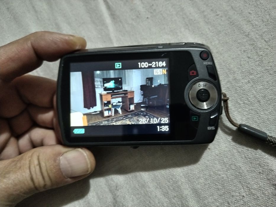 Aparat foto Casio Exilim 12,1MP digital