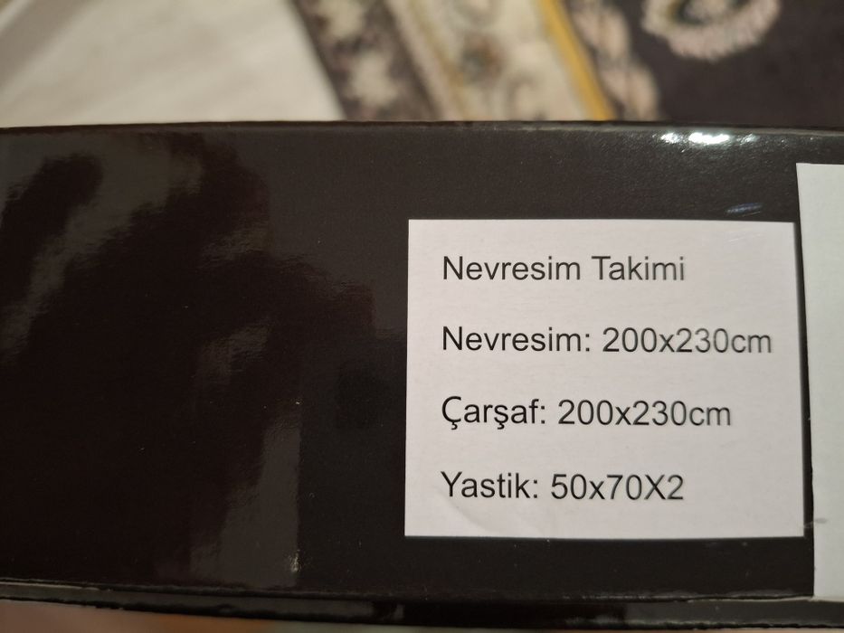 Постельное белье