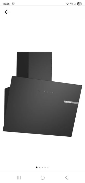 Hota incorporabila decorativa Bosch noua in cutie