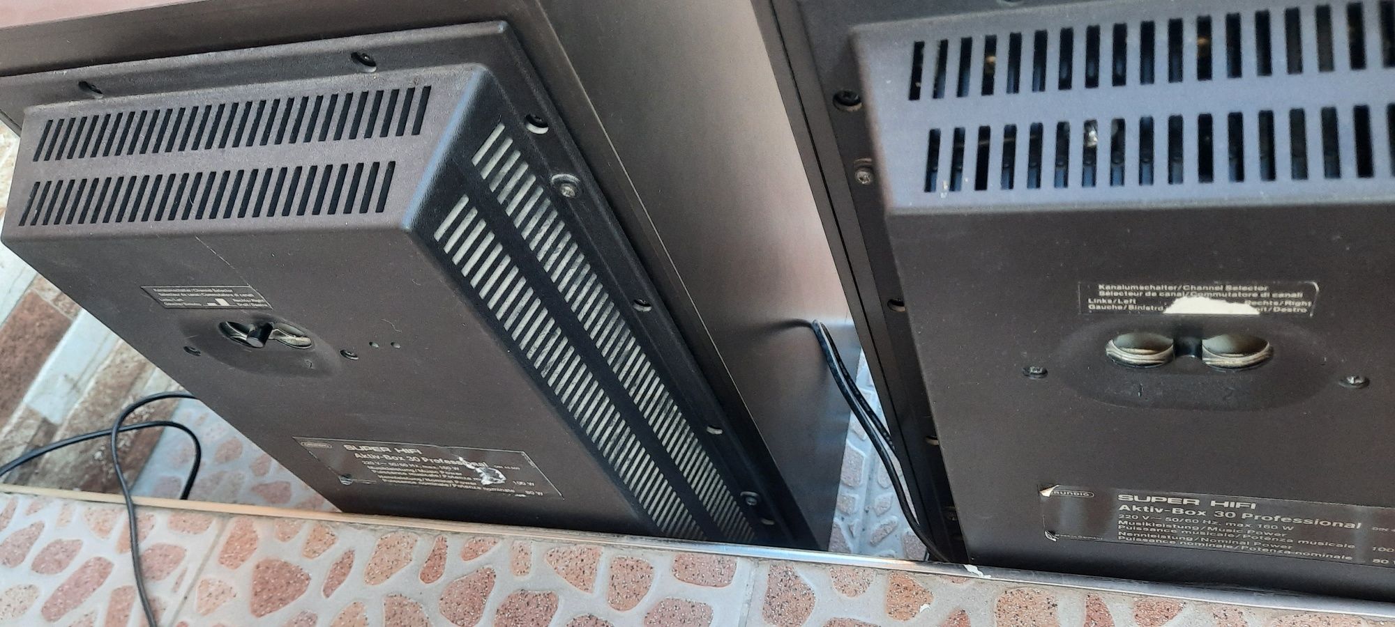 Grundig Profesional Box30  Тонколони с Усилвател
