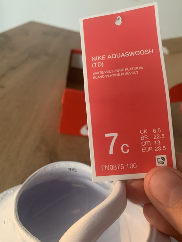 Детски сандал Nike 22.5