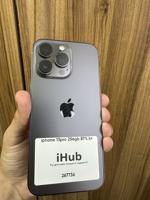 iphone 13 pro 256 gb 87%