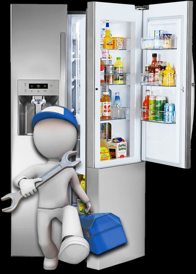 Ремонт холодильников морозильников кондиционеров и стиральных машин