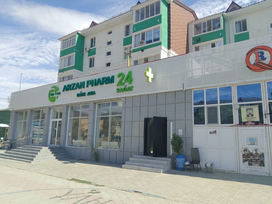 Кв жалданады узак мерзимге