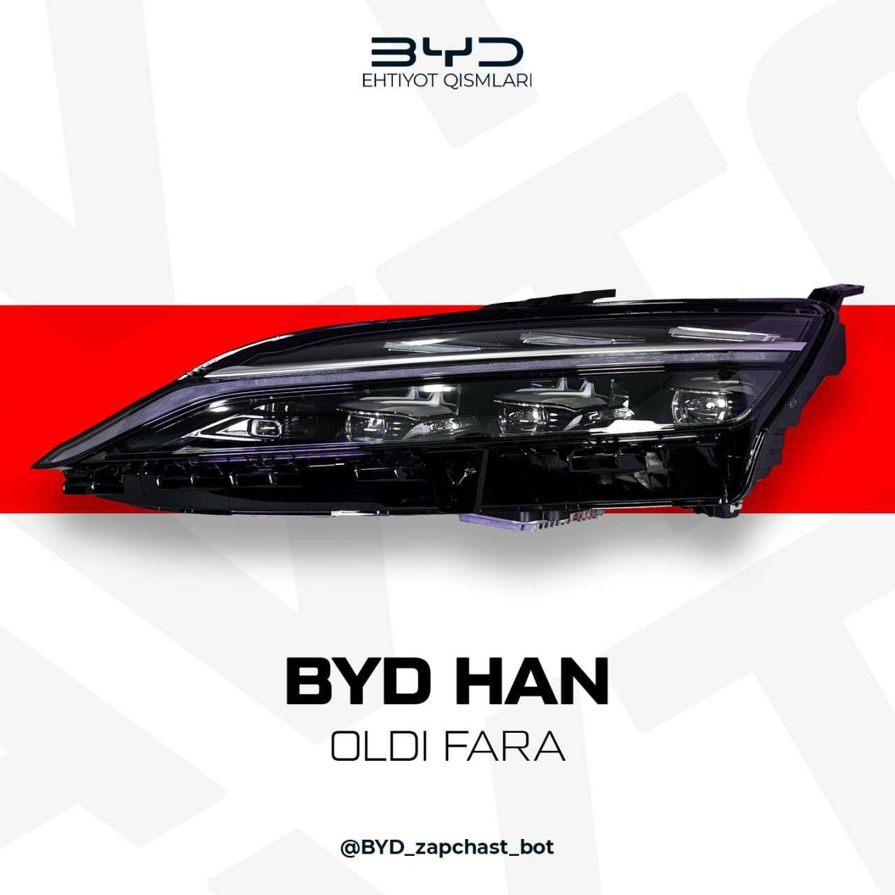 BYD HAN old Fara (Передний фара)