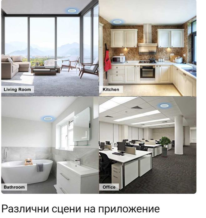 Herdio 5.25"таванни високоговорители 300 вата 2-лентови  2 бр комплект