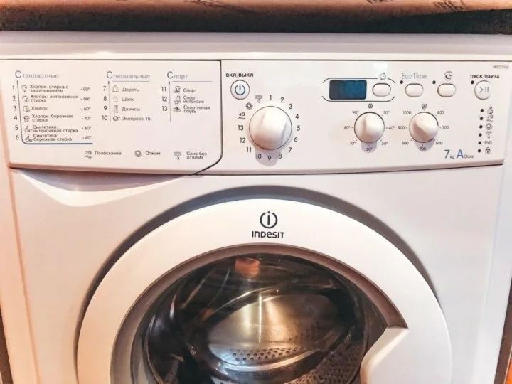 Срочно продается стиральная машинка indesit 5kg
