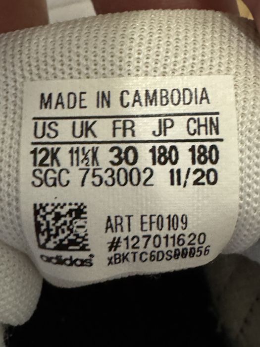 Зимни обувки 29 и кецове 28 и 30 номер