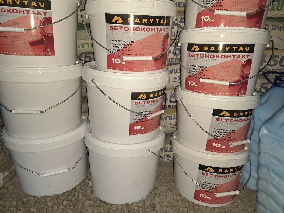 Бетон контакт 10кг 15кг Грунтовка оптом и в розницу.