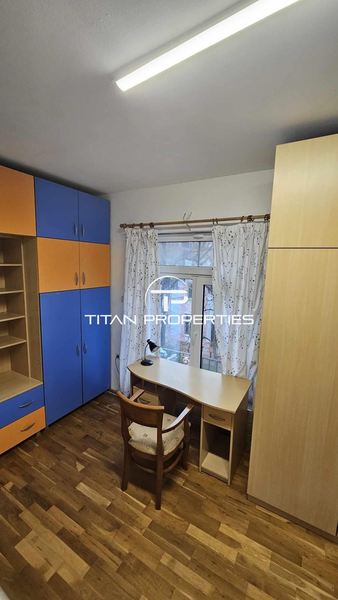 Тристаен апартамент, под наем, Център