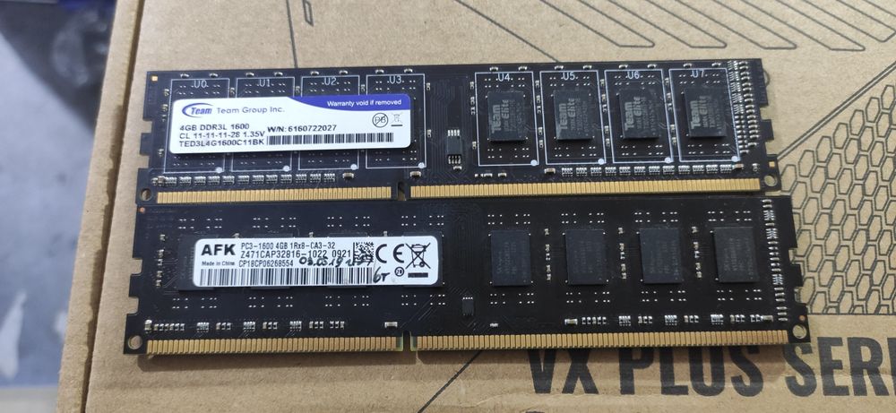 Продам оперативную память DDR3.