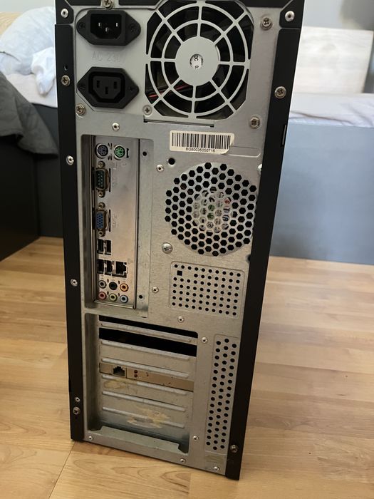 Кутия компютър с части за 50лв