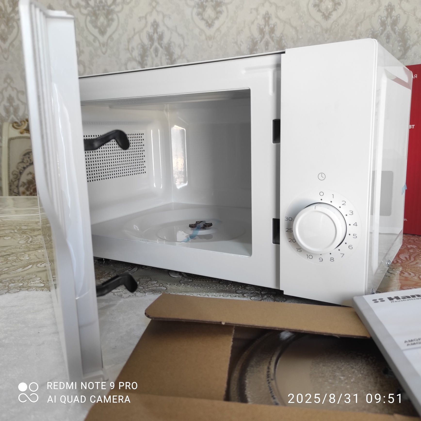 Hansa AMGF17M2BH. микроволновая печь