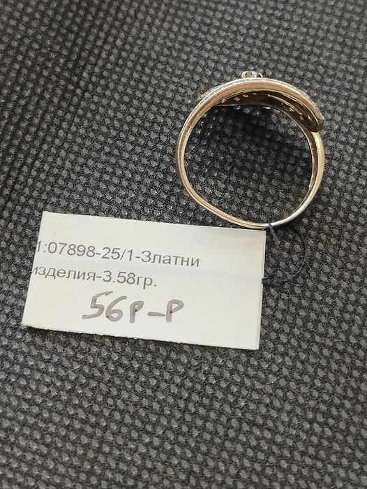 Златен пръстен 3.58гр
14к
56р-р