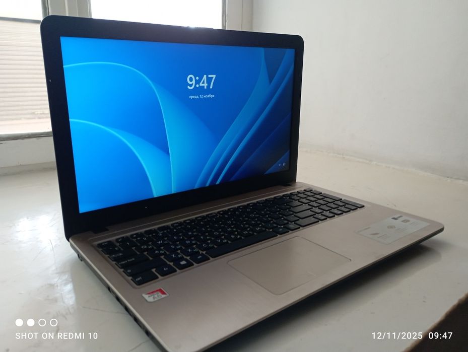 ASUS kompyuter noutbuk