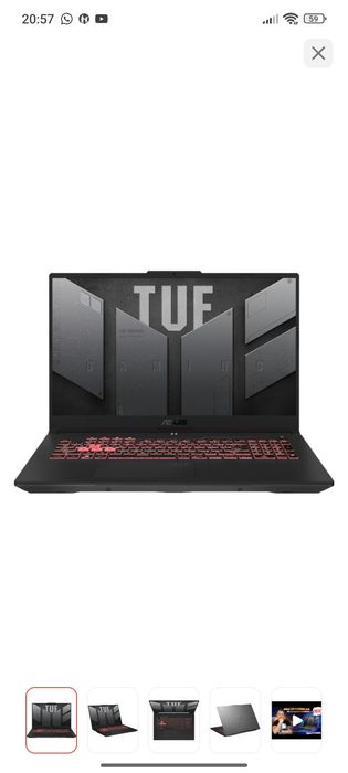 Asus YUF Игровой ноутбук
