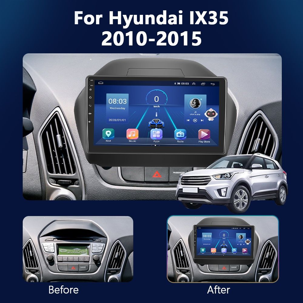 Мултимедия Hyundai ix35 GPS НАВИГАЦИЯ