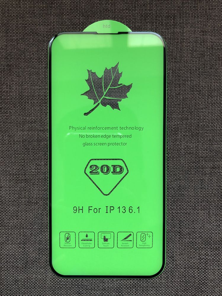 Стъклен Протектор iPhone 16/15/14/13/12/11/Pro/Max/X/XR/XS/7 Plus/8/8+