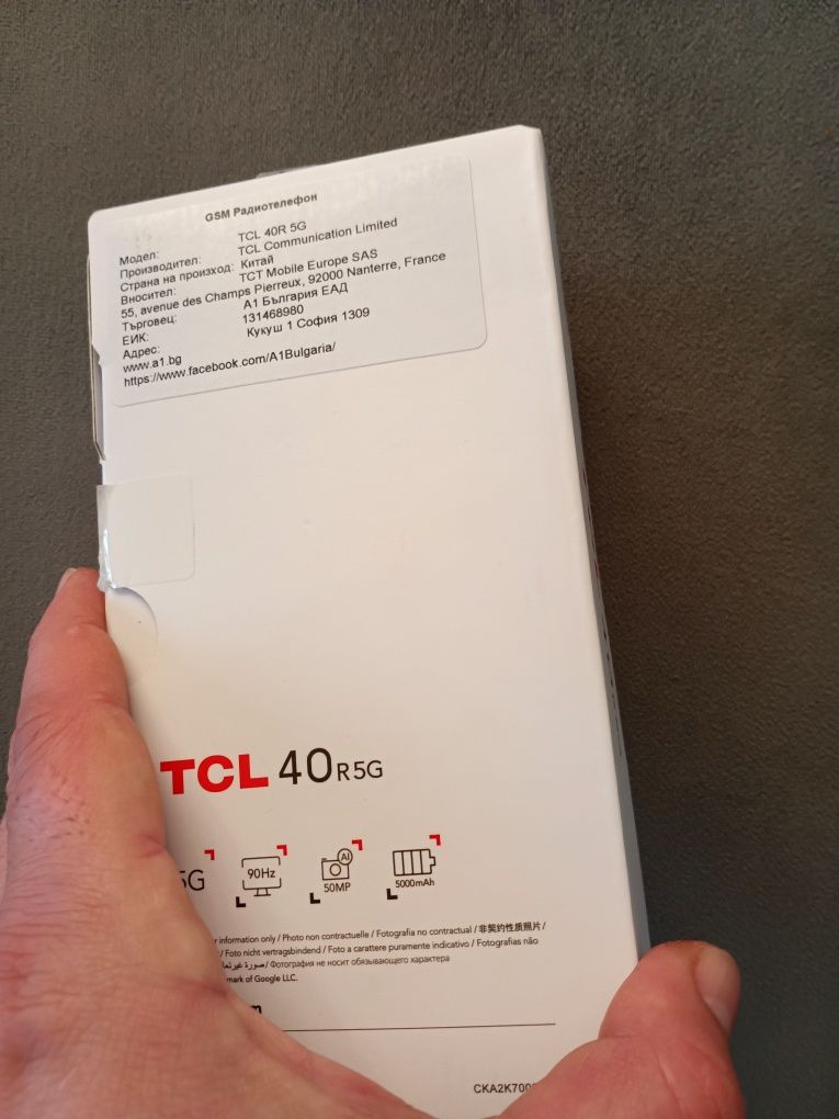 TCL 40R 5G black .