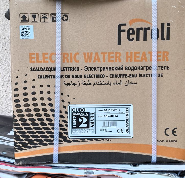 Boiler electric nou sigilat