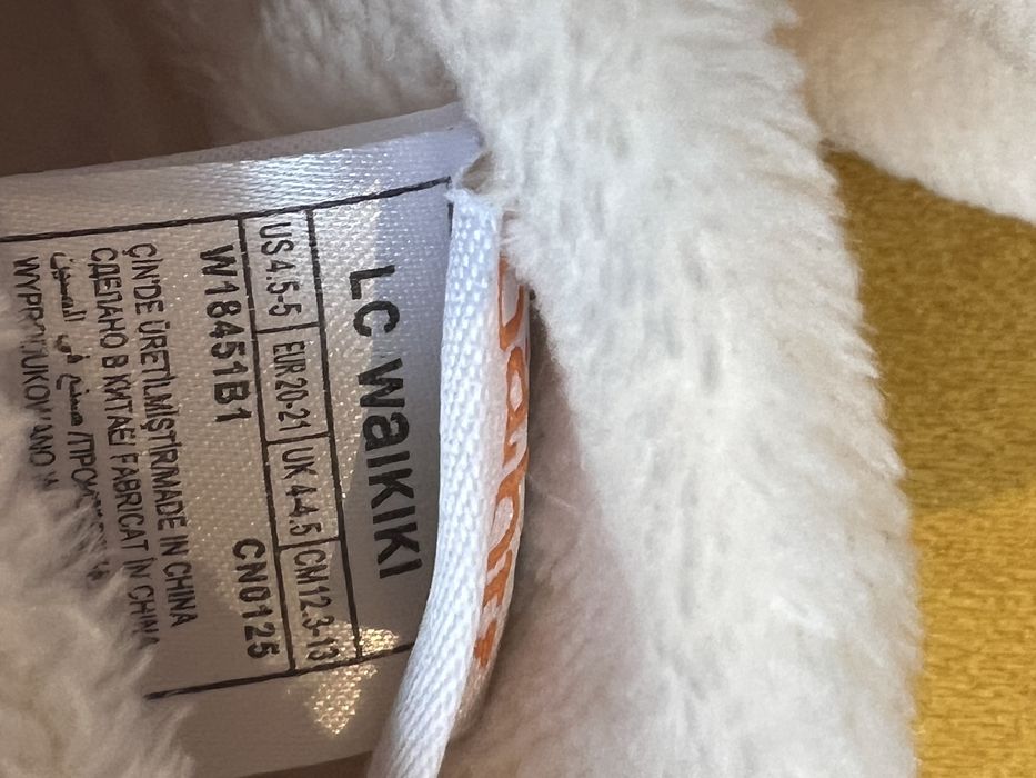 Нови кожени пантофки, буйки Waikiki и C&A