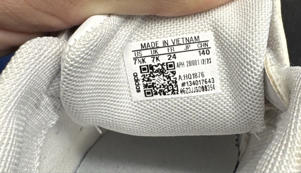 Детски маратонки Adidas