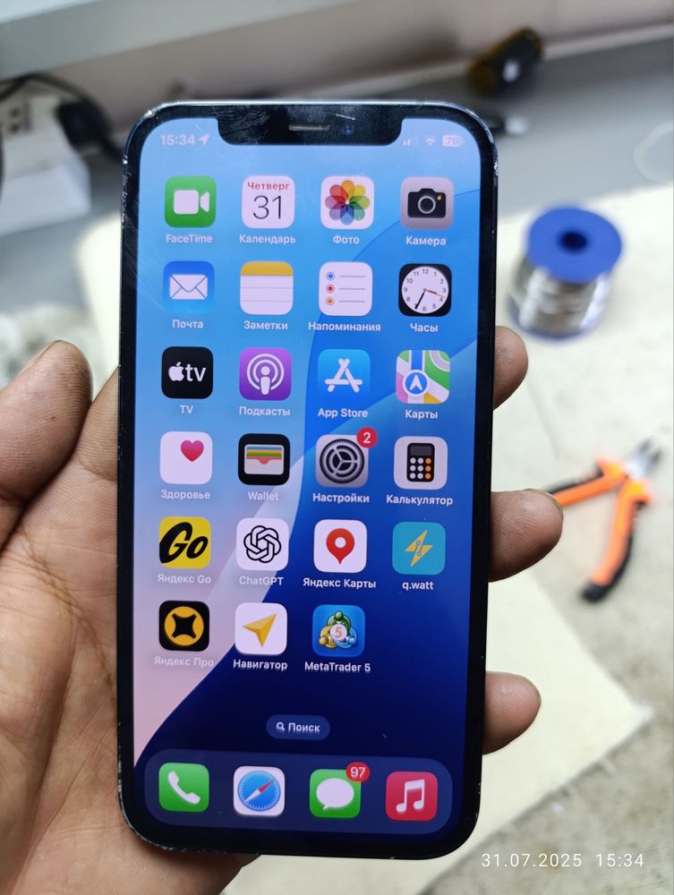 Iphone 12 yaxshi holatda