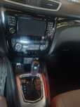 Nissan Qashqai 2015