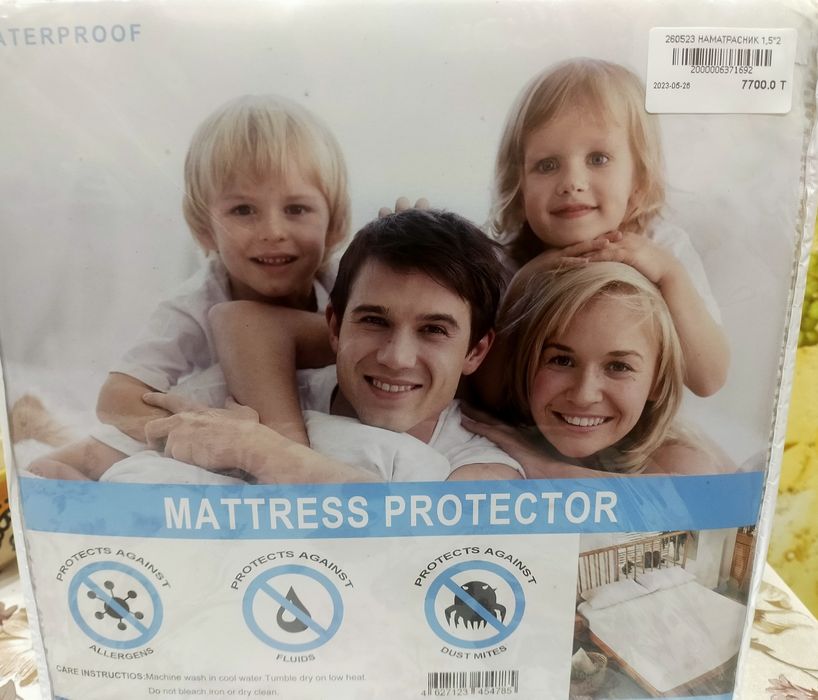 Продам наматрасники