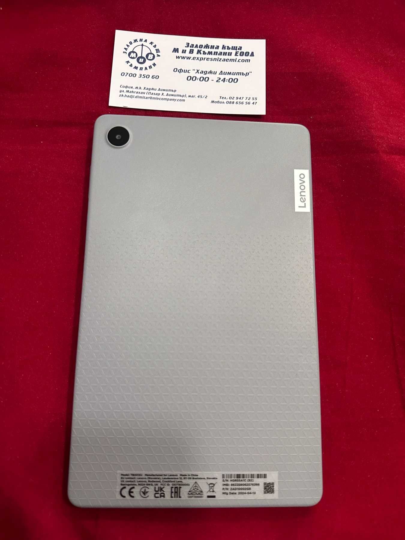 ***ПЕРФЕКТЕН***Lenovo M8 2024