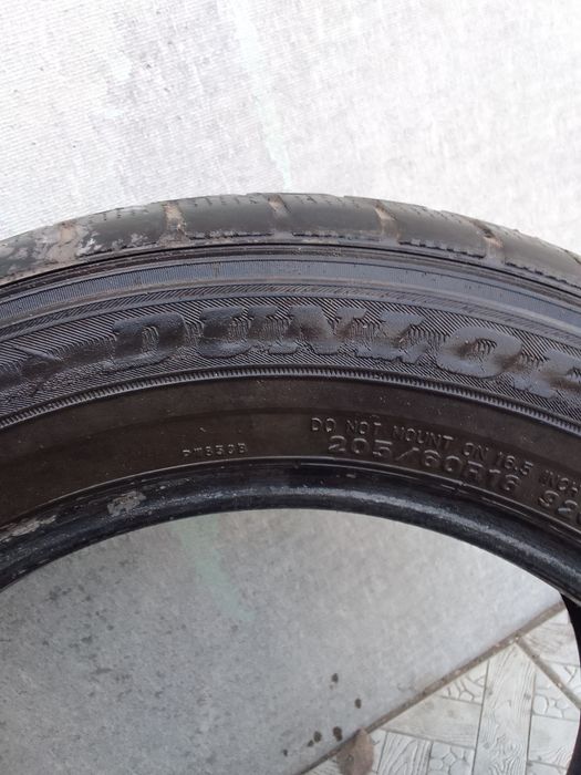 Продам авторезину