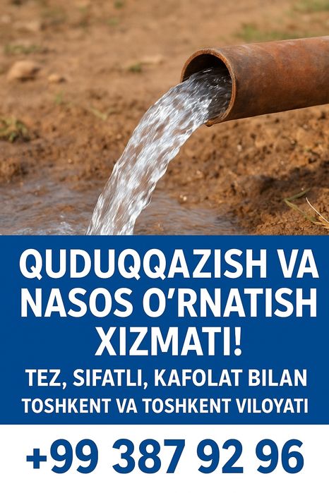Quduq qazish va suv chiqarish (nasos bilan)