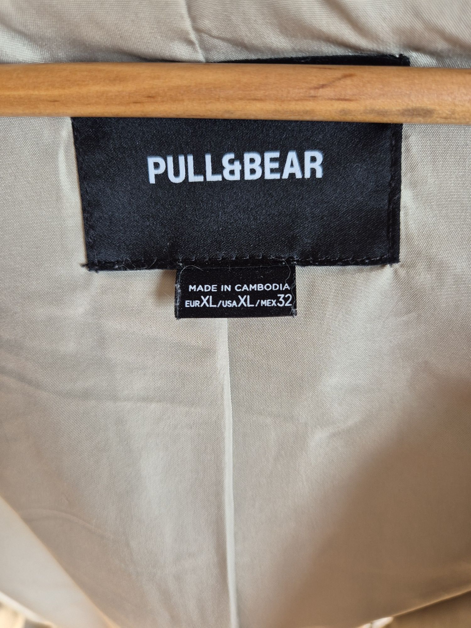 Яке. дълго   H&M. , пухено яке pull &bear