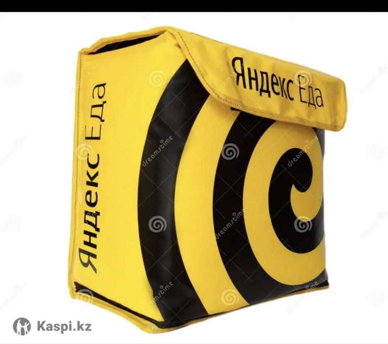 продается Яндекс рюкзак