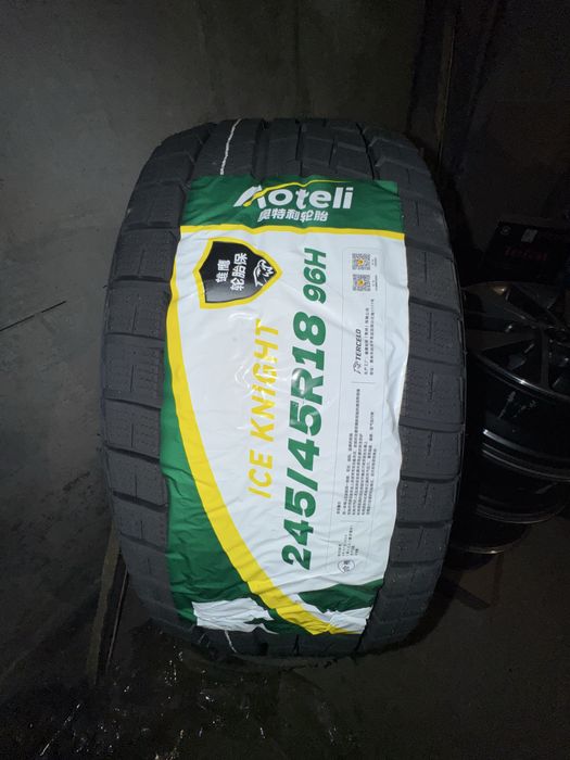 Новая зимняя резина