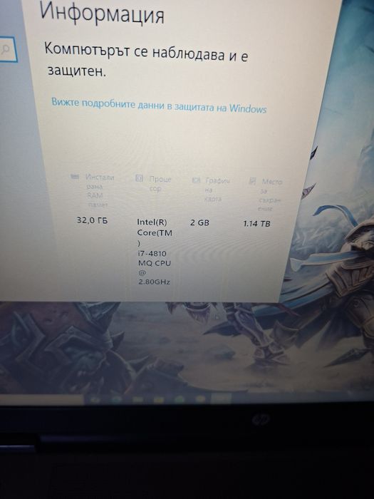 Hp Zbook 15 G2-i7 4810MQ/32гб/250гб ссд+ 1TB/Nvidia K2100M-2гб