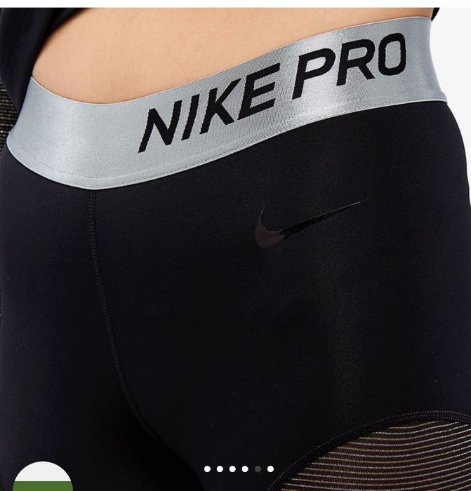 Дамски клин Nike Pro Warm Champagne